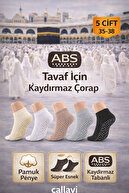 tawaf-black