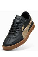 Black Toasted Almond Beige
