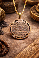 Brown - Nur Circle