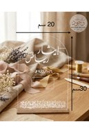 slicing attribute product