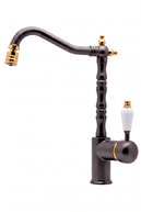 MATT SMOKED (white porcelain handle)