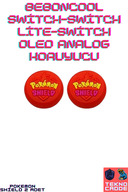 Pokemon Shield