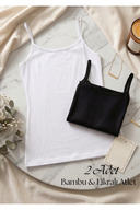 BLACK / WHITE