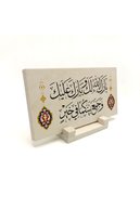 slicing attribute product
