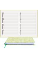 slicing attribute product