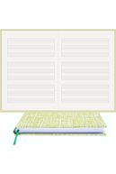 slicing attribute product
