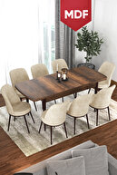 Via Baroque Table/Dexa Cream Chairs