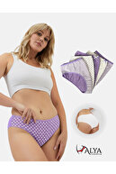 Multicolor (P28) (Lilac)