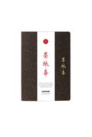 slicing attribute product