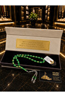 Green gold leaf