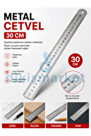 Steel ruler