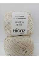 Cream Silver