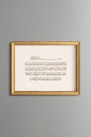 slicing attribute product