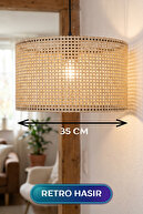 Retro Wicker