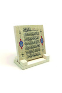 slicing attribute product