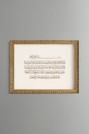 slicing attribute product
