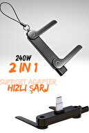 240W Charging Adapter