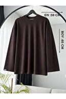 BROWN T-SHIRT