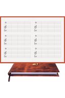 slicing attribute product