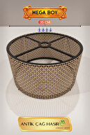 Ancient Wicker
