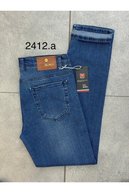 slicing attribute product