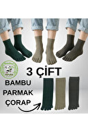Nefti Green-Beige-Khaki