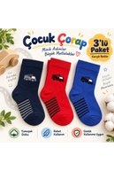 slicing attribute product