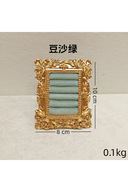 slicing attribute product