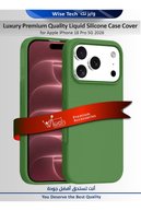 slicing attribute product