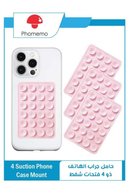 slicing attribute product