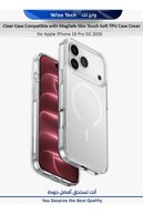 slicing attribute product