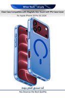 slicing attribute product