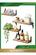 slicing attribute product