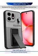 slicing attribute product