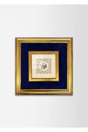 slicing attribute product
