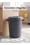 slicing attribute product