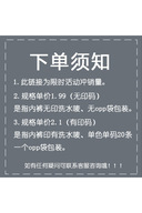 slicing attribute product
