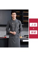 slicing attribute product