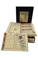 Ayfa Basın Yayın Özel Mika Süslemeli Ahşap Hediyelik Plaket Kutulu Kur'an-ı Kerim Seti - Beyaz