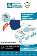 ماسک جراحی 3 لایه رشته ای صاف آبی تیره با فیلتر ذوب شده (1 جعبه/50 عدد)-thumb