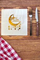 Ramadan Mubarak