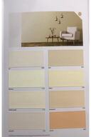 رنگ دیوار داخلی مات سیلیکونی 10 کیلویی خاکستری-thumb