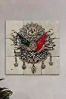 Begoloni Doğal Taş Tablo Osmanlı Arması - Duvar Dekoru 30x30cm