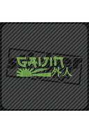 slicing attribute product