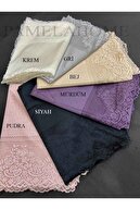 مجلل توری بدون توری مجلل جامعه بژ رنگ لاله ای لاله ای طراحی شیک توری توری توری بی نظیر 160x220cm-thumb