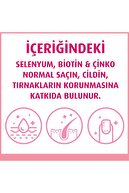 قرص Essential Women 30-thumb