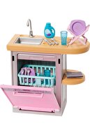 ست بازی دکوراسیون منزل Hjv32 - ماشین ظرفشویی و لوازم جانبی-thumb