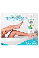 ژل تراشیدن ساتن مراقبت از ژل حساس 200 میلی لیتر x2-thumb