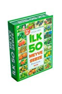 فلش کارت آموزشی 50 کلمه اول + 50 حیوان برتر + 50 سبزیجات و میوه های برتر-thumb