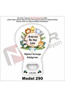 Model 290
